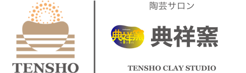 典祥/TENSHO オンラインショップ